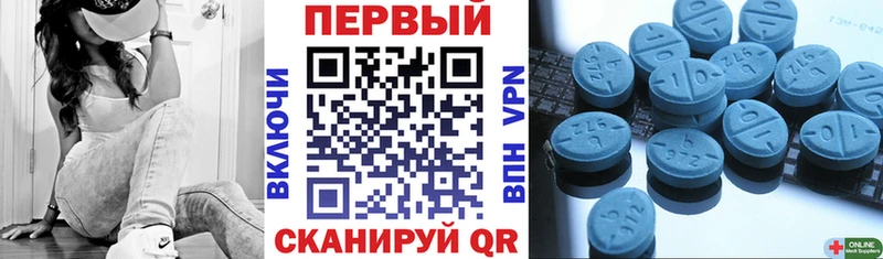 АМФЕТАМИН VHQ Скопин