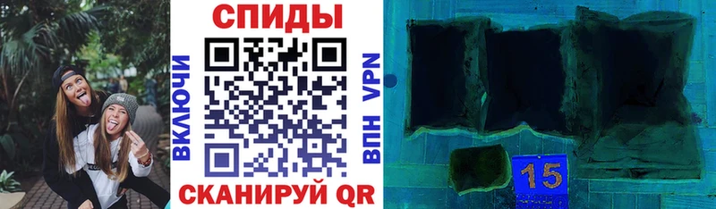 где можно купить наркотик ОМГ ОМГ tor АМФЕТАМИН VHQ Скопин