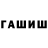 Метадон VHQ Valerij Kovalenko