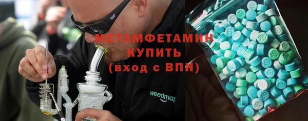 гидропоника Инта