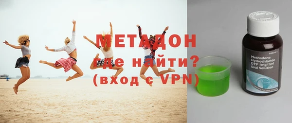 индика Аркадак