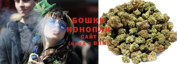 кристаллы Иннополис