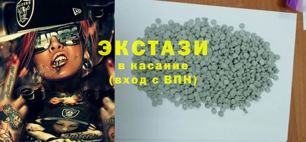 спайс Кинешма