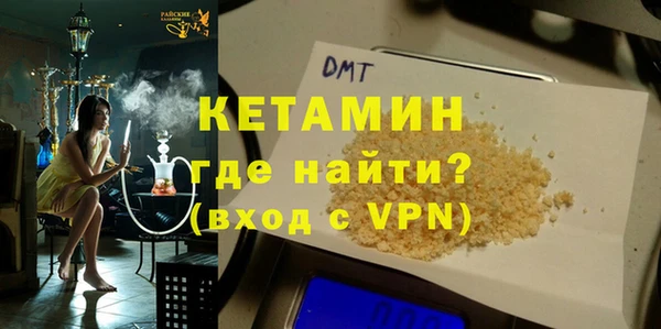 mix Инсар