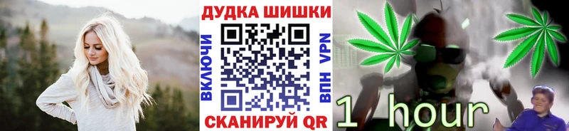 Каннабис тримм  где купить наркоту  Скопин 